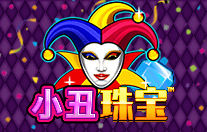 爱游戏平台手机网页版截图2