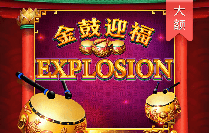 亚盈体育 app