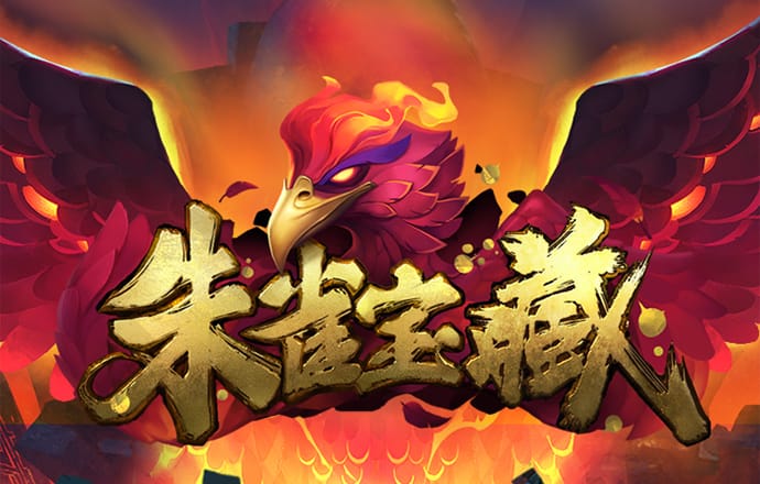 博澳体育平台APP
